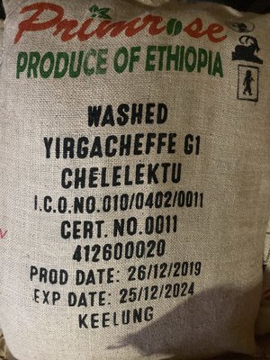 龐老爹咖啡 耶加雪夫 耶加雪菲 Yirgachefee CHELELEKTU G-1 雪冽圖 水洗處理 咖啡熟豆 半磅