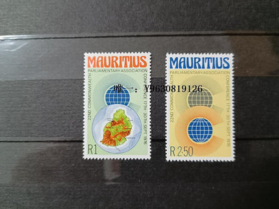 郵票毛里求斯1976年發行英聯邦議會紀念郵票外國郵票
