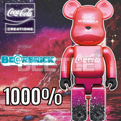 BEETLE BE@RBRICK COCA COLA CREATIONS 可口可樂 電鍍 粉色 1000%