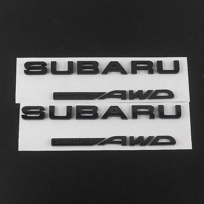 【熱賣精選】適用於斯巴魯SUBARU AWD WRX I BRZ改裝車標中網標後尾字標車貼個性車貼