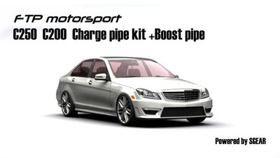 FTP Benz AMG C200/C250 強化進氣管~charge pipe kit (搭配進氣系統效果更佳)~台中