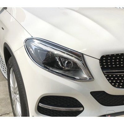 【JR佳睿精品】Benz GLE C292 Coupe 2015-UP 鍍鉻大燈框 前燈框 電鍍 改裝 台灣製
