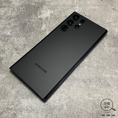 『澄橘』Samsung S22 Ultra 12G/256G 256GB (6.8吋) 黑《二手 無盒》A68471
