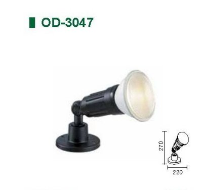 24小時出貨 OD-3047(附舞光 LED PAR 14W防水燈泡)戶外照樹燈.投射燈.戶外景觀庭園燈
