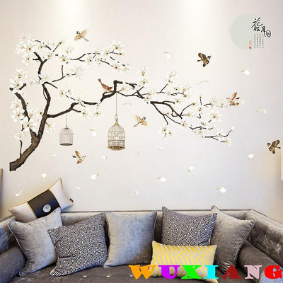 五象設計 花草树木425 DIY 壁貼 花好月圓 白色梨花 大型居家牆貼 室內設計 牆壁裝飾