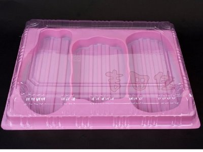 [吉田佳]B51628，三牲塑膠盒，粉底透明蓋、三牲盒、素三牲盒、果凍