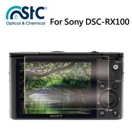 【eYe攝影】STC For SONY RX100 9H鋼化玻璃保護貼 硬式保護貼 耐刮 防撞 高透光度