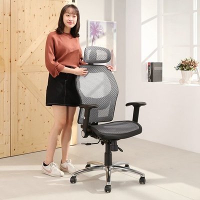 現代 G60 夙風耐重網布全網椅 電腦椅 辦公椅 主管椅 台灣製 椅子