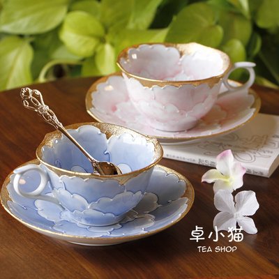 現貨熱銷-日本有田燒文山窯手繪金邊粉藍紫色牡丹咖啡杯碟日式紅茶杯碟禮盒