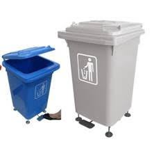 有現貨 腳踏式資源回收桶(60公升)/M60 回收桶/回收架/垃圾桶
