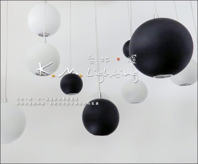 【台北點燈】KMS-3033 黑色圓球 LED圓球吊燈 直徑8cm 餐廳吊燈 LED吊燈 附LED光源