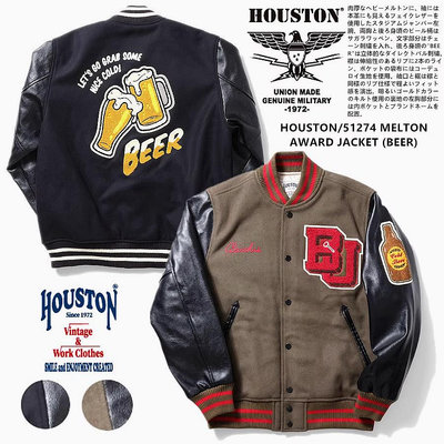 Cover Taiwan 官方直營 Houston 美式啤酒 酒鬼 橫須賀 刺繡 羊毛 真皮 皮袖 棒球外套 情侶裝 黑色 軍綠色 (預購)
