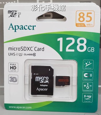 彰化手機館 附發票 128G 64G 宇瞻 記憶卡 microSDXC 128GB class10 Apacer 公司貨