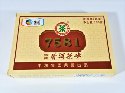 [銀九藝] 2012年250公克 7581 精裝版 中糧 中茶牌 雲南普洱茶磚 熟茶磚 (2)