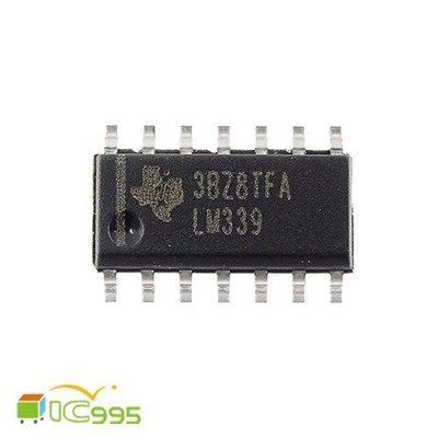 (ic995) LM339 SOP-14 四通道電壓 比較器 四路差動 芯片 IC 全新品 壹包1入 #0047