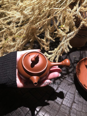 紫砂壺潮州朱泥手拉壺可斷水側把急須壺紫砂手工茶壺小容量過濾功夫茶具茶具