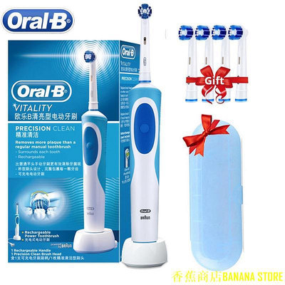 天極TJ百貨Oral-B 歐樂B D12 Vitality電動牙刷可充電2D旋轉深層清潔替換刷頭衛生電動牙刷