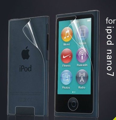 *蝶飛*免裁切 iPod Nano 7 保護貼 前+后貼套裝nano7 Nano7代 螢幕 保護膜 靜電式 Nano8