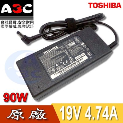 TOSHIBA變壓器-東芝90W, P200, P205, P30, P35, P775, T210, T210D