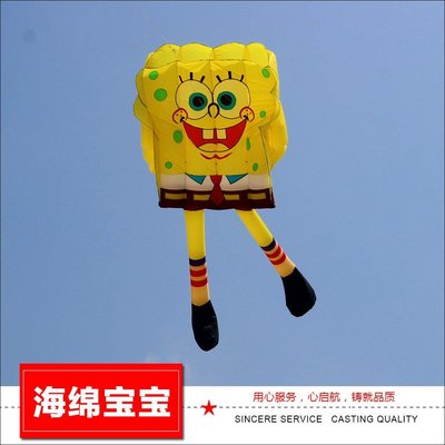 促銷打折 濰坊新款海綿寶寶風箏成人大型軟體風箏易飛 10平傘布領*