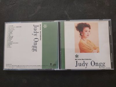 翁倩玉-一片雪花-1994東芝EMI-日版精選-CD已拆狀良好-附側標