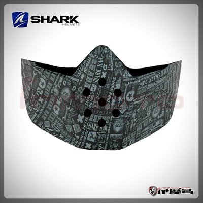 伊摩多※ 法國 SHARK RAW MASK ALL OVER 塗鴉風 面罩 下巴(適用於RAW/DRAK帽款)
