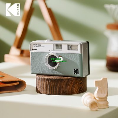 【熱賣精選】膠捲Kodak柯達正品EKTAR H35半格膠卷復古膠片傻瓜機學生創意禮物
