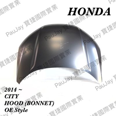 ※寶捷國際※【HD01095A】2014 2017 HONDA CITY 引擎蓋 74145T9AT00 台灣製造