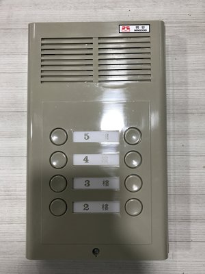 DIY水電材料 明谷對講機/MG-BE門口機8戶分左4戶右4戶/對講機/電話