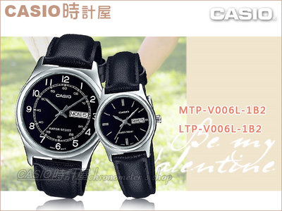 CASIO 時計屋 卡西歐對錶 MTP-V006L-1B2+LTP-V006L-1B2 皮革錶帶 情侶對錶 防水