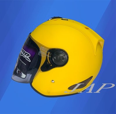 《JAP》CBR S70 素色 消光黃  R帽 內襯全可拆洗 半罩 安全帽🌟買就送好禮2選一🌟