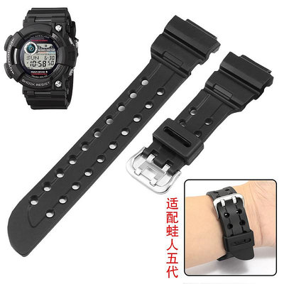 代用錶帶 適配卡西歐蛙人五/六代GWF-A1000/D1000系列硅膠替換手錶帶