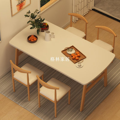 餐桌家用小戶型現代簡約餐廳吃飯桌子出租房長方形簡易餐桌椅組合-小野家居