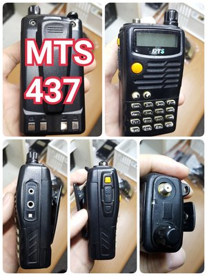 MTS 對講機 VHF UHF FRS UV VU VU88S 880 188 F28R U18 437 F68R鴻G