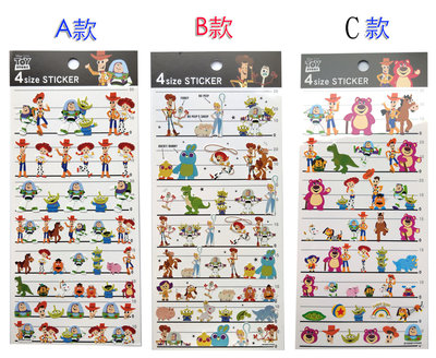 【卡漫迷】 玩具總動員 貼紙 4種尺寸 二選一 ㊣版 日本製 Toy Story 胡迪 巴斯光年 三眼怪 熊抱哥 翠絲