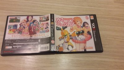 N3DS 3DS 美達人 徽章戰士 女孩任務 甲蟲版 女版 Medarot Girls 日文日版 售 800