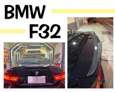 》傑暘國際車身部品《全新 空力套件 BMW F32 M4式樣 卡夢 CARBON 碳纖維 鴨尾 尾翼
