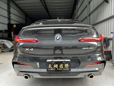 【天翊國際】BMW G02 X4 A款 抽真空碳纖維 尾翼