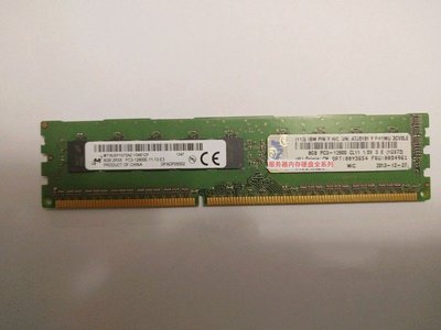IBM 00D4959 00D4958 記憶體 8G PC3-12800E DDR3 1600 ECC UDIMM