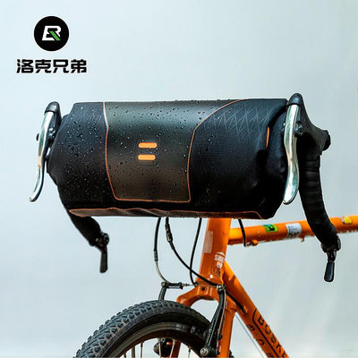 自行車包【現貨】自行車包前包梁包尾包組合套裝公路車旅行山地車騎行裝備