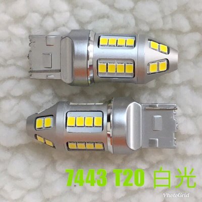 外銷日本 台灣 SMD 30晶片 1156 T20 7440 7443 LED 方向燈 超高亮版 方向燈 黃光 金黃光