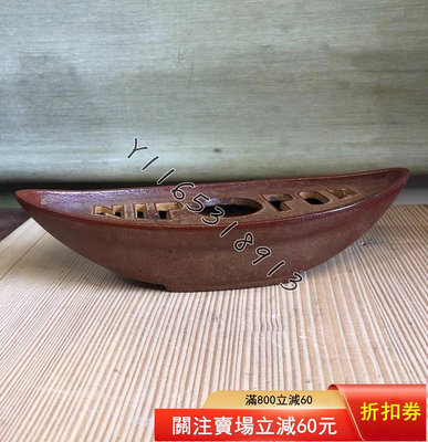 日本老鐵香爐 老銅 古銅 銅器擺件【博納齋】11646