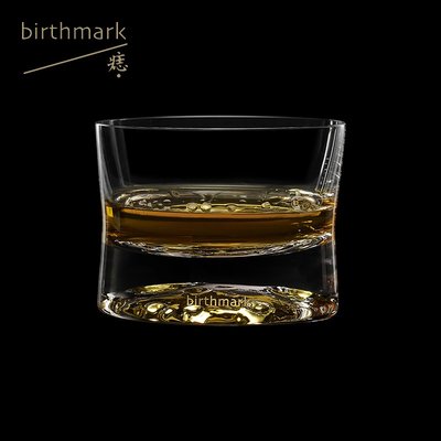 蘭花百貨痣birthmark現貨 spin glass旋轉的烈酒盞whisky威士忌酒杯月球杯