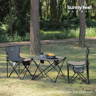 SunnyFeel戶外露營折疊桌野營網布桌子野餐聚餐可拆卸桌椅套裝~特價