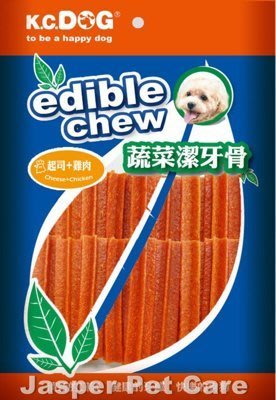 『Honey Baby』寵物用品☆《K.C.DOG-六角蔬菜潔牙骨，起司+雞肉口味，長支20入、短支40入