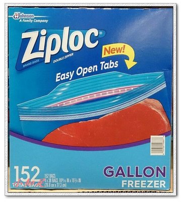 Φ小知足ΦCOSTCO代購 ZIPLOC GALLON FREEZER 冷凍保鮮袋 雙層夾鏈 38入X4 全館合併運費