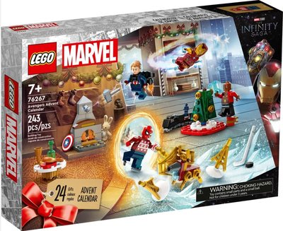 LEGO 76267 復仇者聯盟 驚喜月曆 漫威 Marvel 2023 戳戳樂 樂高公司貨 永和小人國玩具店