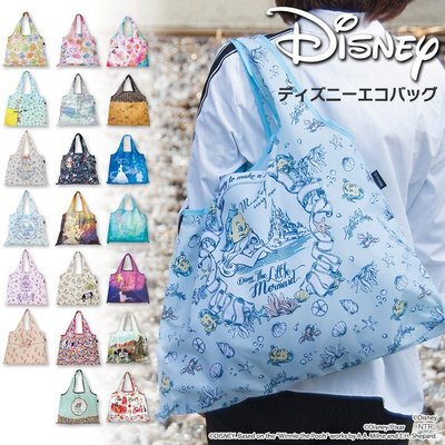 Ariel's Wish-日本東京迪士尼天空藍繽紛海底愛麗兒小美人魚人魚公主小比目魚防潑水攜帶型可收納環保購物袋2way