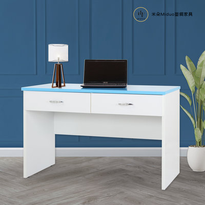 【米朵Miduo】4尺兩抽塑鋼書桌 塑鋼電腦桌 防水塑鋼家具(寬120X深60X高75公分)