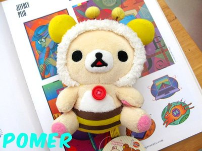 ☆POMER☆日本專用景品San-X絕版正品 Rilakkuma 拉拉熊 懶懶熊妹 牛奶熊變裝扮演可愛小蜜蜂造型娃娃玩偶